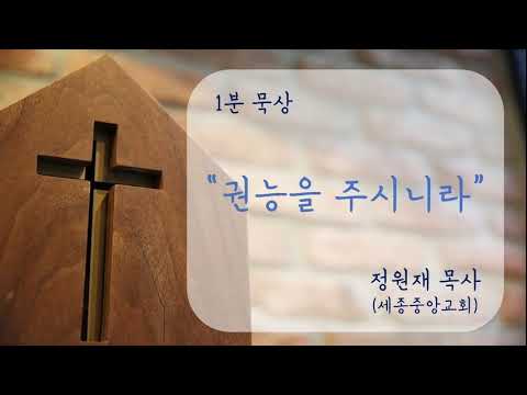YouTube 영상 썸네일