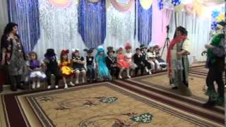 денис сокольников садик новый 2014 год садик