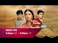 Balika Vadhu Mon Fri 9 30 PM ET 9 30 PM PT Colors Rishtey