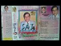 O BEIMAN FER CHETTE AGAYA MASOOD RANA MARIA GOLD JHANKAR VOL 2