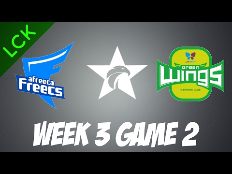 Afreeca Freecs vs Jin Air Greenwings | Game 2 | HIGHLIGHTS | LCK W3D2 2017 Spring split