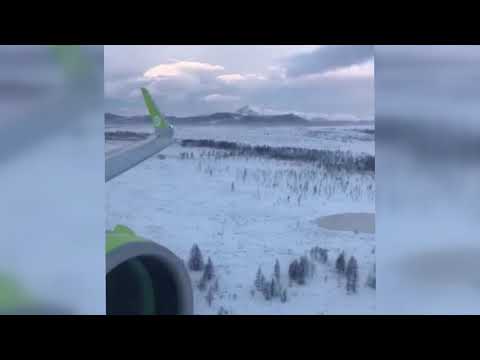 Пассажиры рейса Новосибирск-Магадан сняли видео неудачной попытки захода на посадку