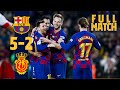 FULL MATCH: Barça 5-2 Mallorca (2019/2020)