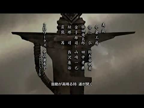 SAMURAI7  サムライセブン  ED