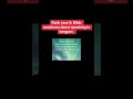 Bible scriptures on speaking in tongues #tonguesprayer #tongue #biblescripture #biblescripture