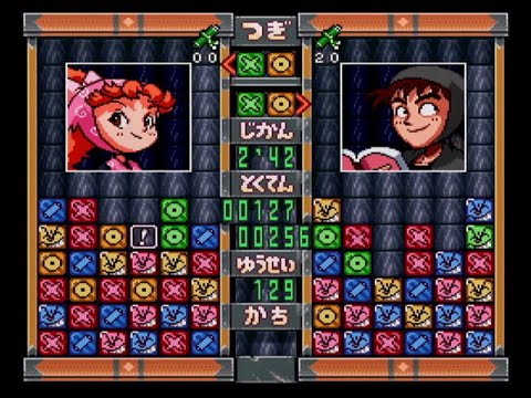 パズル 忍たま乱太郎 〜忍術学園パズル大会の段〜