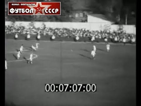 1937 Динамо (Казань) - Динамо (Новосибирск) 6-0 Кубок СССР по футболу, 1/16 финала