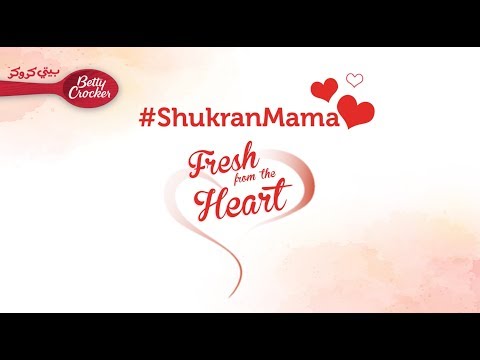 Betty Crocker - Customer Case Study