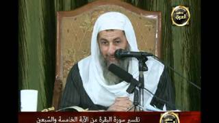 منوعات 498 المنصورة    تفسير سورة البقرة من الاية 75