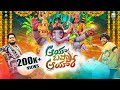 AAYA BAPPA AAYA RE FULL SONG GANESH SONGS NEW GANESH DJ SONGS 2025 MADEEN SK AJAY MENGANI