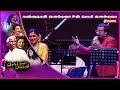 கவிதைகள் சொல்லவா Ponmaalai Pozhudhu Concert Hariharan Karthik Raja Vas