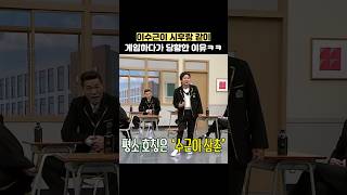 유튜브 썸네일