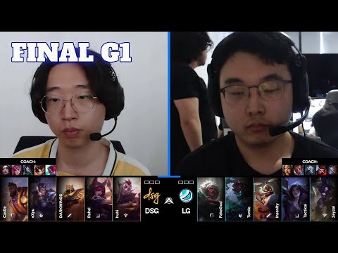 DSG vs LG - Game 1 | Grand Final LCS 2026 Promotion | Disguised vs Luminosity Gaming G1 full