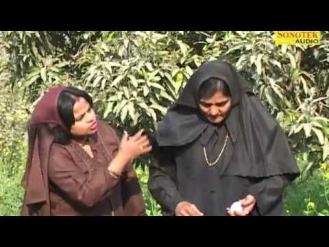 Bahu Namazi Saasu Benamazi 3 — watch video