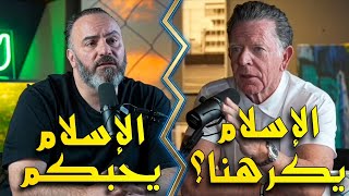 محامٍ أمريكي شهير : هل الإسلام يكرهنا؟… والجواب يفاجئه!!!