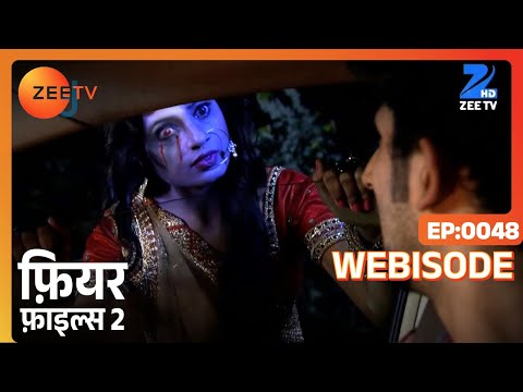 Gaurav Wadhwa Fear Files