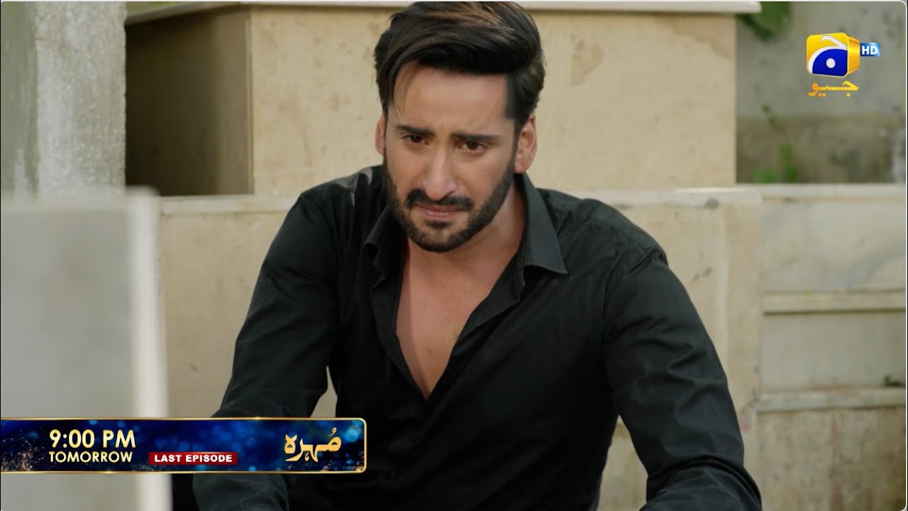 Mohra Last Episode 75 Promo | Tomorrow at 9:00 PM only on Har Pal Geo