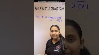 NERNST Equation | 1 Min Chemistry 488 | Class 12 | By Nikki ma'am #chemistry