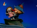 Rudolph The Red Nosed Reindeer End Credits