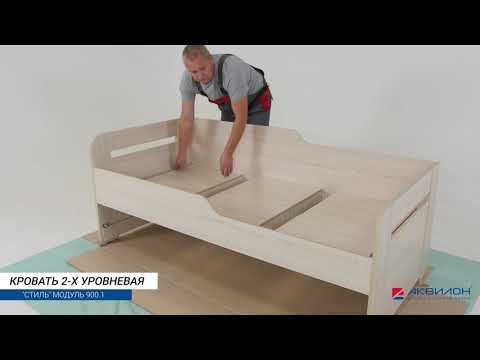 Миниатюра изображения товара Двухъярусная выдвижная кровать Аквилон Стиль №900.1 (туя светлая/лайм)