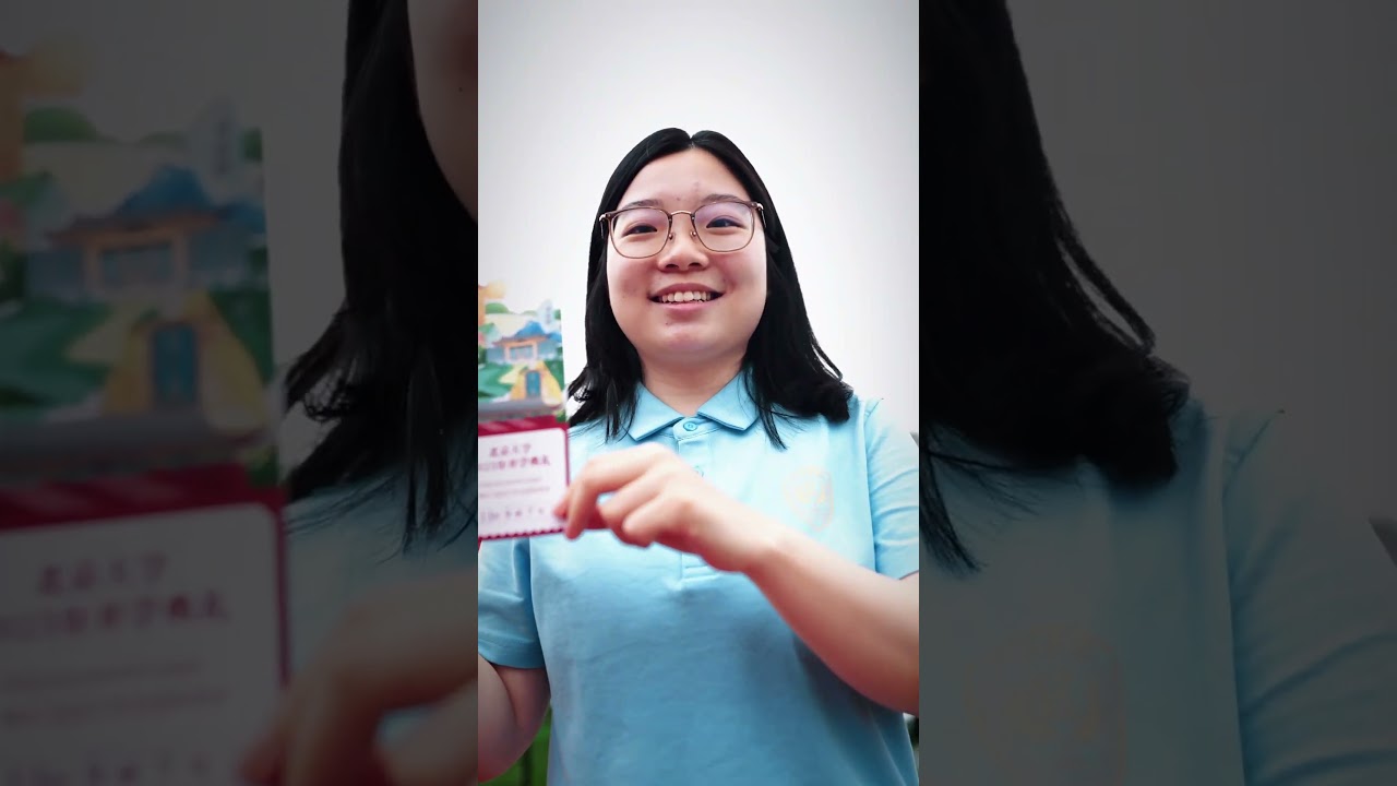 New PKUers at the 2025 PKU Opening Ceremony