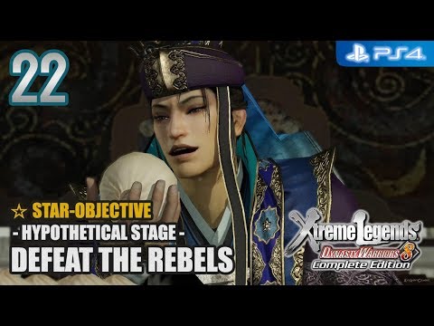 DW8XL Complete Edition 【PS4】 Jin Story #22 │ Defeat the Rebels Star Conditions│Hypot