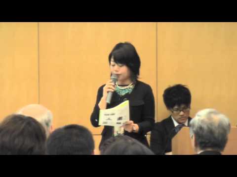 柏崎に関する研究発表会2013_5