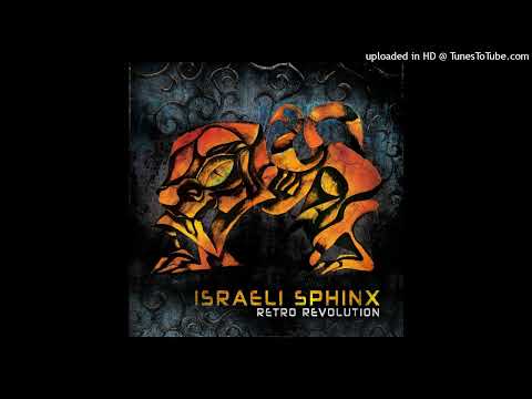 ISRAEL SPINX & CORTEX FEAT SIDHARTHA  - THE NEXT (ISRAEL SPHINX REMIX )