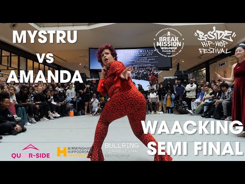 BreakMission x B-Side Hip-Hop Festival 2022 // Waacking Semi-final // Mystru v Amanda