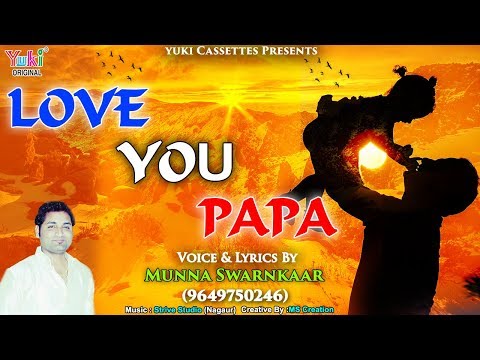 YouTube Fallback Thumbnail