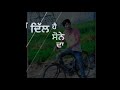 Sad Whatsapp Status Sharry Maan Sohne Mukhre Da Punjabi Whatsapp Status
