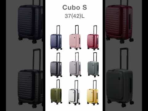 【スーツケース　ランキング1位も納得】国内出張が快適になったLOJEL cubo S 機内持ち込み可　レビュー　感想
