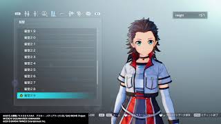 [SAOFB]#1キャラメイクは大事！語彙力も滑舌も！w～チュートリアル前まで～