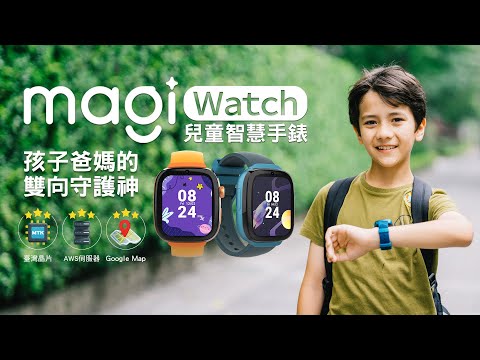 MagiMagi video thumbnail