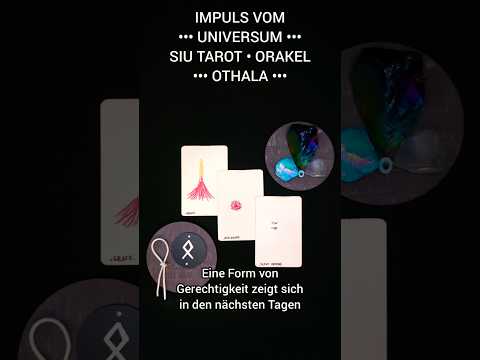 ☄ IMPULSE FROM THE UNIVERSE 📣 WAVES • OTAHLA • #tarot #rune #oracle ☉