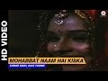 Mohabbat Naam Hai Kiska Dil Kitna Nadan Hai Kumar Sanu Alka Yagnik Raja Raageshwari