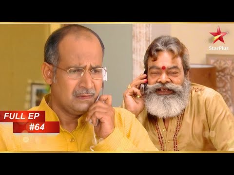 Sajjan ने Shyam को आमंत्रित किया! | Full Episode: 64 | Mann Kee Awaaz Pratigya