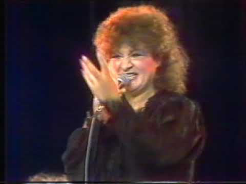 NADA KNEŽEVIĆ , "BOLI, BOLI" BEOGRADSKO PROLEĆE 1983.