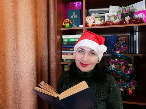 📚Семья Тибо//Роже Мартен дю Гар(Обзор на 2й том)✨