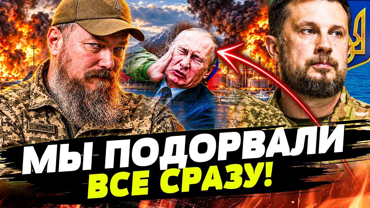🔥МОЛНИЕНОСНЫЙ УДАР ПРИЛЕТЕЛ С УТРА! ИХ ПРОСТО РАЗДЕРЛИ! РУССКИЕ КАК РАЗ ТАМ 