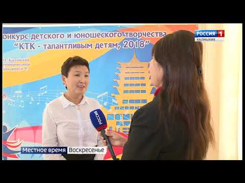 Вести «Калмыкия»: итоги недели от 23.09.2018