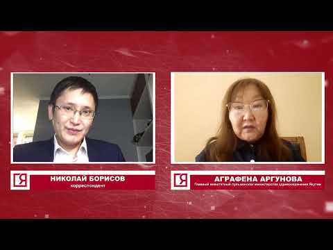 Онлайн-интервью: Главный внештатный пульмонолог Якутии о реабилитации после коронавируса