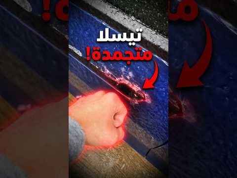 How to Clean Car Tires & Wheels Fast 🚗 #car #cars #wheels #automotive #shorts