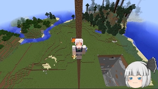 【ゆっくり実況】妖夢と２人で暮らすマインクラフトpart35