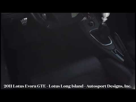 2011 Lotus Evora (CC-2057523) for sale in Huntington Station, New York