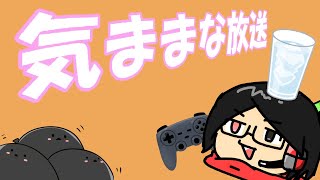 育成とかイベントとかやらねば...【原神】