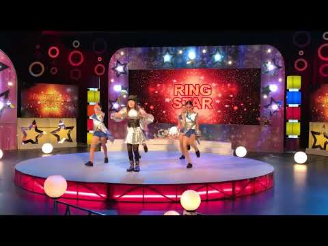 “Hai Coșar”, Ring Star