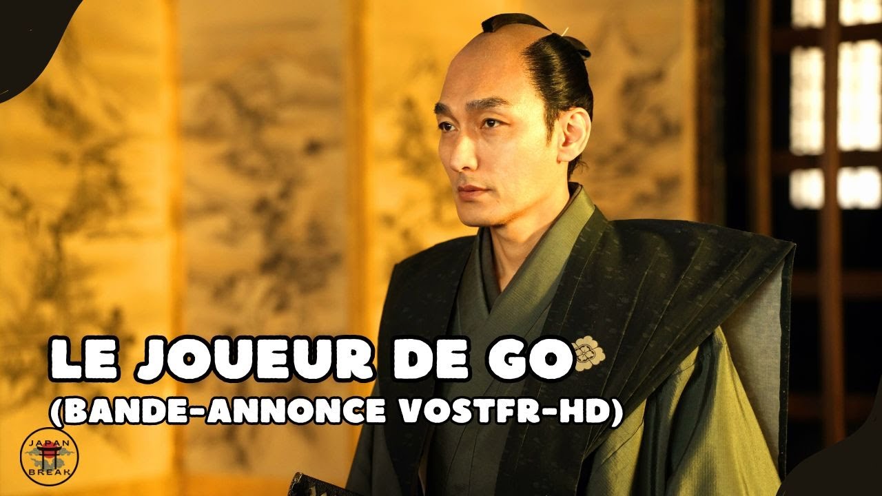 Miniature de la vidéo Le Joueur de go : bande-annonce (VOSTFR-HD) (2025) du film Le Joueur de Go