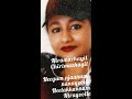 Manikkuyile Manikkuyile Song Malayalam Valkannadi Coverbyjyothika