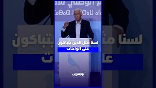الطالبي العلمي: لسنا مثل الذين يتباكون على الواحات thumbnail